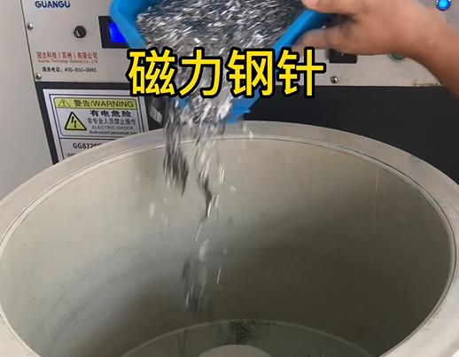 宁洱不锈钢箍用钢针