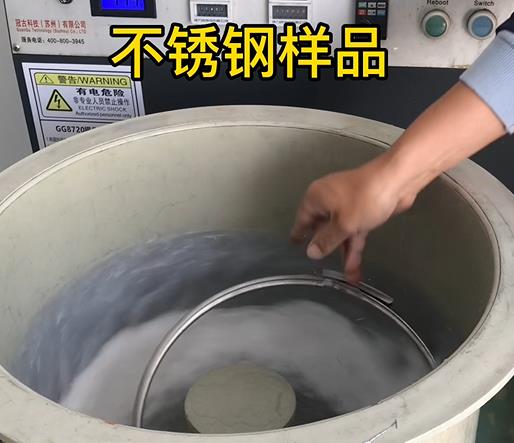 宁洱不锈钢箍样品