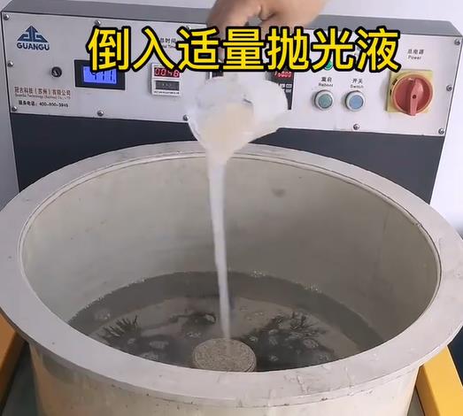 抛光液增加宁洱不锈钢机械配件金属光泽